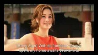 北京欢迎你 'Beijing Welcomes You' with EN subtitles