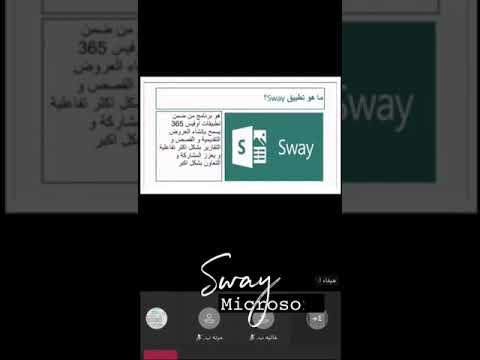 ورشة عمل برنامج  تطبيق أ هيفاء المازني ثانوية الشرافا تعليم وادي الدواسر اشراف لولو الدوسري