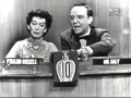 Rosalind Russell on "What's My Line" Jan 5th, 1955
