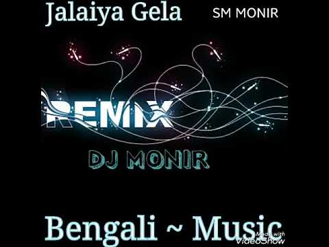 Jalaiya Gela Moner Agun Remix   Hyper Active Kid feat MC Double   B2B