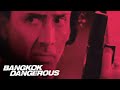 'Water Jug Shootout' Scene | Bangkok Dangerous