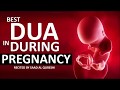 Best Dua During Pregnancy For the Safety of Child and Mother ᴴᴰ