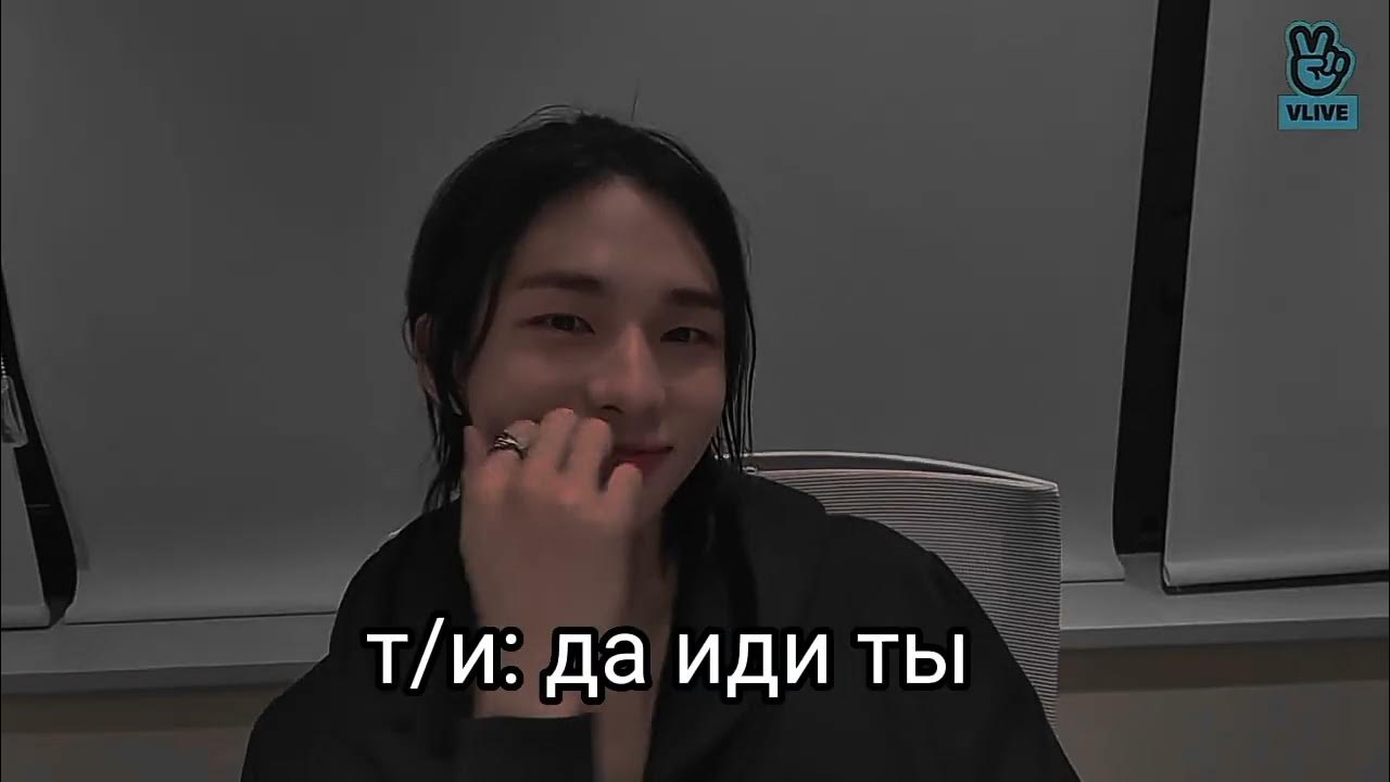 Фф одержимый. Фф одержимый