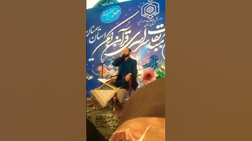 إياك نعبدوا وإياك نستعين | مقام الرست | القارئ سعيد طوسي Sheikh Saeed Toosi 2022