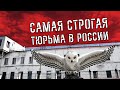 Настоящий зоновский шансон!Полярная Сова!Дмитрий Сулей и Елена Светлая