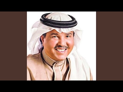 في امان الله