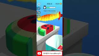 ASMR Cut Slicing Gameplay 88 🪒😎 #shorts #AllLevels #asmrgames #HanraBBongASMR #satisfying #relaxing screenshot 4