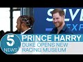 Prince Harry and Lewis Hamilton open new Silverstone racing museum | 5 News