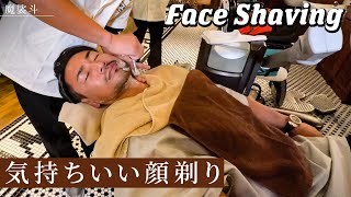 男の身だしなみ。超気持ちのいい顔剃り【HENSON SHAVING】