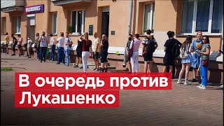 Магазин сувениров стал символом протеста