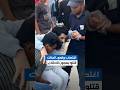 بترت قدمه في السجن.. أسير محرر يتحدث عن تعذيب الاحتلال للأسرى في سجونه