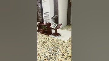 سورة الكهف بصوت امام الحرم الشيخ ماهر المعيقلي