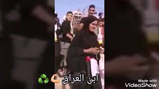 #تحشيش عراقي تجمع مقاطع ضحك [كفران] المتضاهرين  ام حسين /شتراك ولايك لنقدم افضل