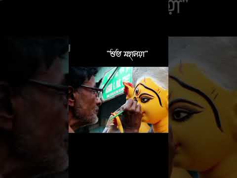 #music #song #ytchannel