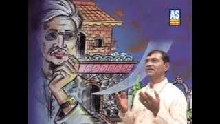 Bhaduti Banglo Kone Re Banavyo | Mathurbhai Kanjariya Bhajan | Gujarati Bhajan