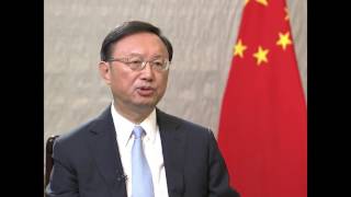 Chinese State Councilor discusses South China Sea arbitration result PT3