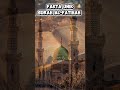 Fakta Unik Surah Al-fatihah.