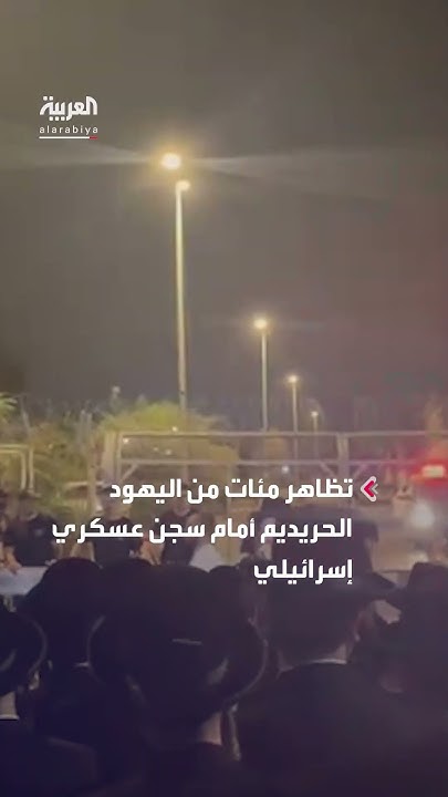        
 - نشر قبل 4 ساعة