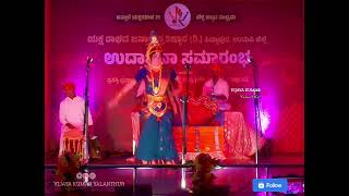 Suresh Shetty bhagavath yakshagana