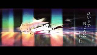 【初音ミク】メテオ【オリジナルPV】(English subs + romaji)