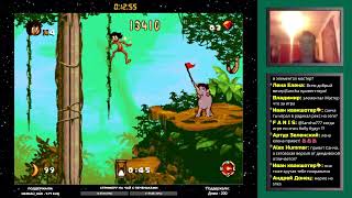 The Jungle Book [Normal] (Sega Mega Drive, Genesis) прохождение / стрим