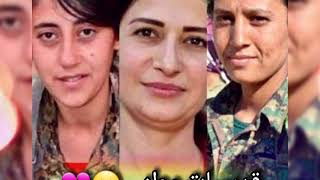 Gula Welatêm Bû..💚❤💛🗻🔘 أغنية كردية رائعة(Sitranên Kurdî)