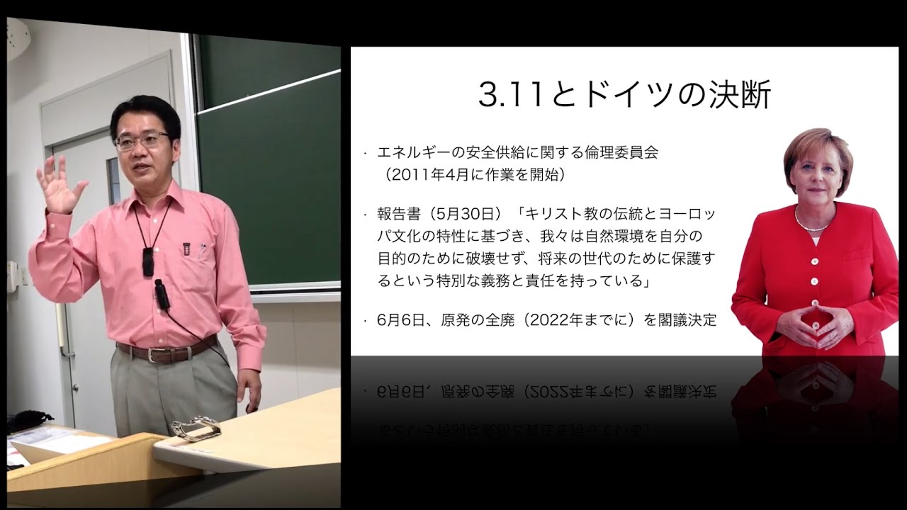 小原克博「キリスト教倫理とは」（講義「キリスト教倫理」第2回、同志社大学）