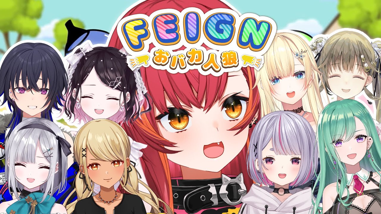 文化体育祭 猫汰つな セット ぶいすぽ VGGC Amazon.co.jp: 文化体育祭 猫汰つな セット ぶいすぽっ VGGC