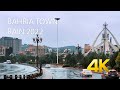 Bahria Town Rawalpindi Winter Rain 2022 - 4K Ultra HD - Karachi Street View