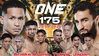 Download Lagu เดือดแน่ ! ศึก  #one175 ที่ญี่ปุ่น ซุปเปอร์บอน มารัต #รถถัง ทาเครุ  #ตะวันฉาย นาบิล ซุปเปอร์เล็ก  MP3