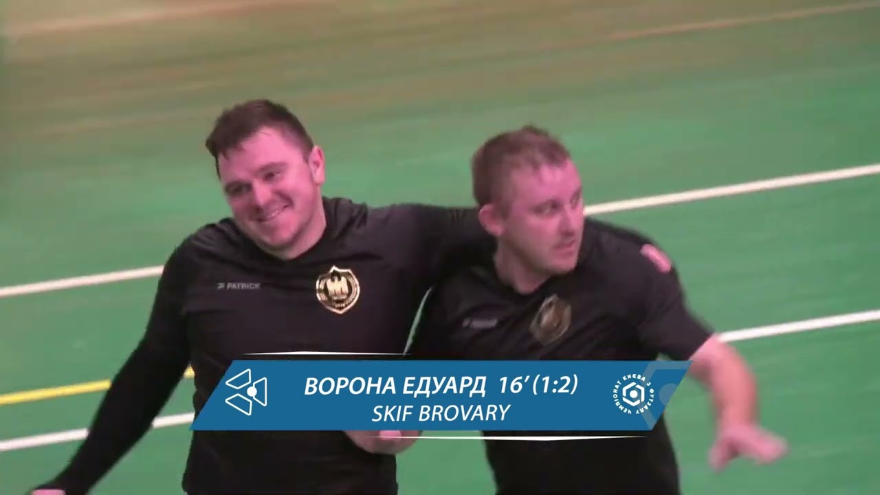 Огляд матчу | ADVOCATES F&P 4 : 3 Skif Brovary