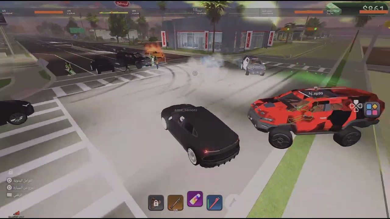 Roblox_20260214175926