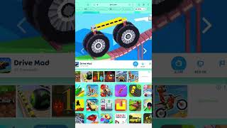 видео: Я играю в эту игру картинка: Я играю в эту игру