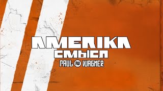 Смысл Amerika Rammstein за 30 секунд