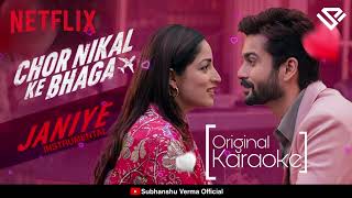 Janiye | Orginal Instrumental (Karaoke) By Subhanshu Verma | Chor Nikal Ke Bhaga | Vishal | Netflix