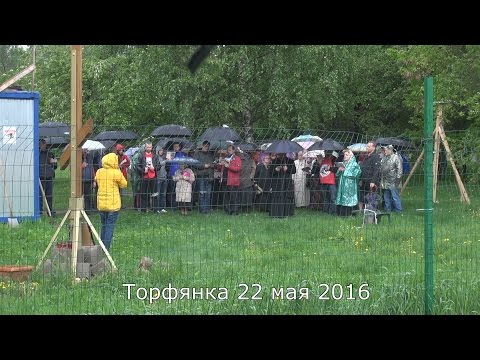 Вон из парка