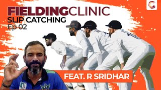 Ingredients necessary in the making of a good slip fielder | Fielding Clinic I Episode 2 I R Sridhar screenshot 5