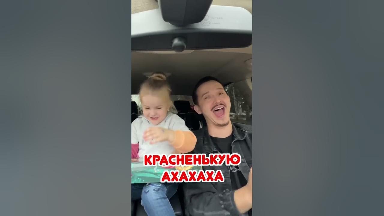 Кто папа Антона Скилова на БМВ