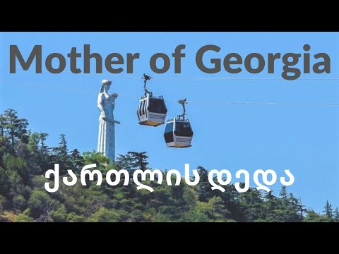 Tblisi Cable Car Ride  to Mother of Georgia ქართლის დედა | Tbilisi, Georgia Vlog