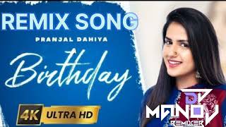 baby mere birthday pe goli chalegi (Official Video)| Baby Mere Birthday Pr Pranjal Dahiya |Song 2022