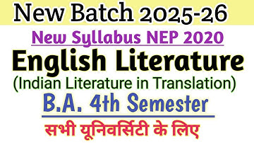 New Syllabus 2025 4th semester English literature for all University #newsyllabus #english #2025