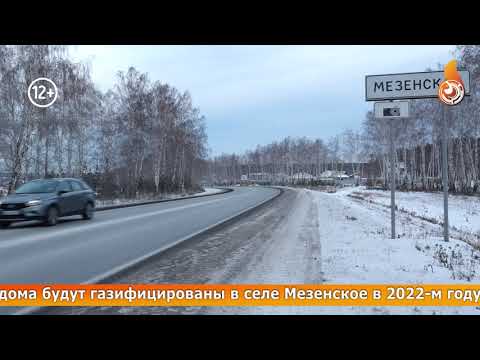 33 ДОМА БУДУТ