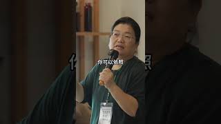 危老是什麼？危老建築該怎麼處理？#危老房屋 #都市危險及老舊建築物加速重建條例 #公益諮詢