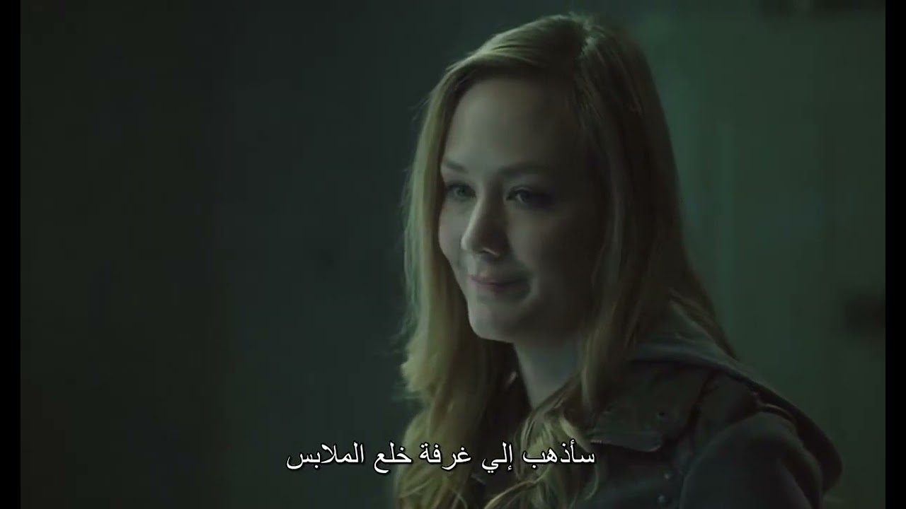 The Hidebehind فيلم الاثارة و الغموض