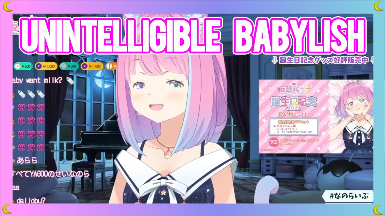 Unintelligible Babylish Sounds Hololive Eng Sub Youtube Unintelligible Babylish Sounds Hololive Eng Sub Youtube