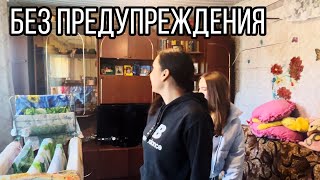 Съездили где жили раньше . Влог. Финляндия Россия