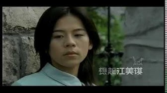 江美琪 Maggie Chiang - 想起  Reminder (官方完整版MV)