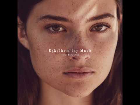 طارق حبو ل احكيلهم اني منيح بطيء   7