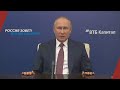 Путин о карабахском конфликте: На первом этапе прекратить гибель людей и сесть за стол переговоров