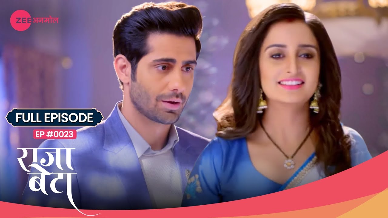 OMG! Purva खोलेगी Hospital में एक Canteen! 🏥🍴 | Rajaa Betaa | Full Ep. 23 | Zee TV